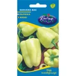 Kép 1/2 - PAPRIKA RÉDEI KERTIMAG DARIANA 0,5g