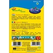 Kép 2/2 - 01-501275-06_paradicsom_san_marzano_alacsony_1
