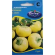 Kép 1/2 - ALMAPAPRIKA RÉDEI KERTIMAG SZALVA CSÍPŐS 20 szem