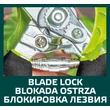 Kép 4/7 - VERTO METSZŐOLLÓ MELLÉVÁGÓ 220MM, PENGE:56MM, VÁGÓKAPACITÁS:15MM, TEFLON BEVONAT