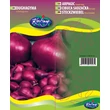 Kép 1/2 - DUGHAGYMA RÉDEI KERTIMAG RED KARMEN 300g (kb275db)