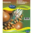 Kép 1/2 - DUGHAGYMA RÉDEI KERTIMAG SETTON 300g (kb300db)